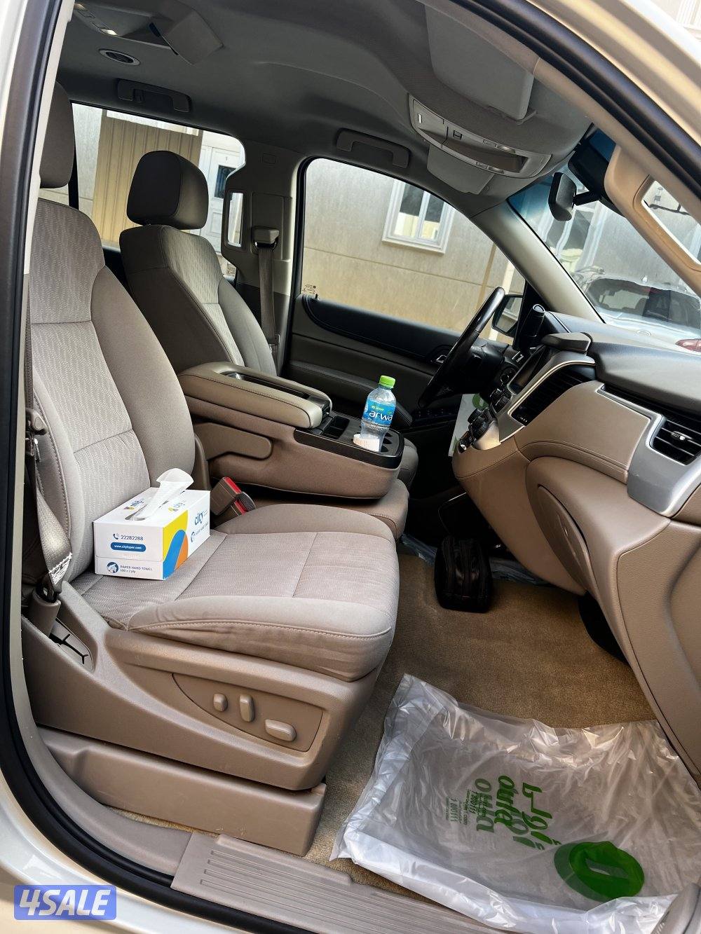 بهبهاني دبل صبغ وكالة عداد2638