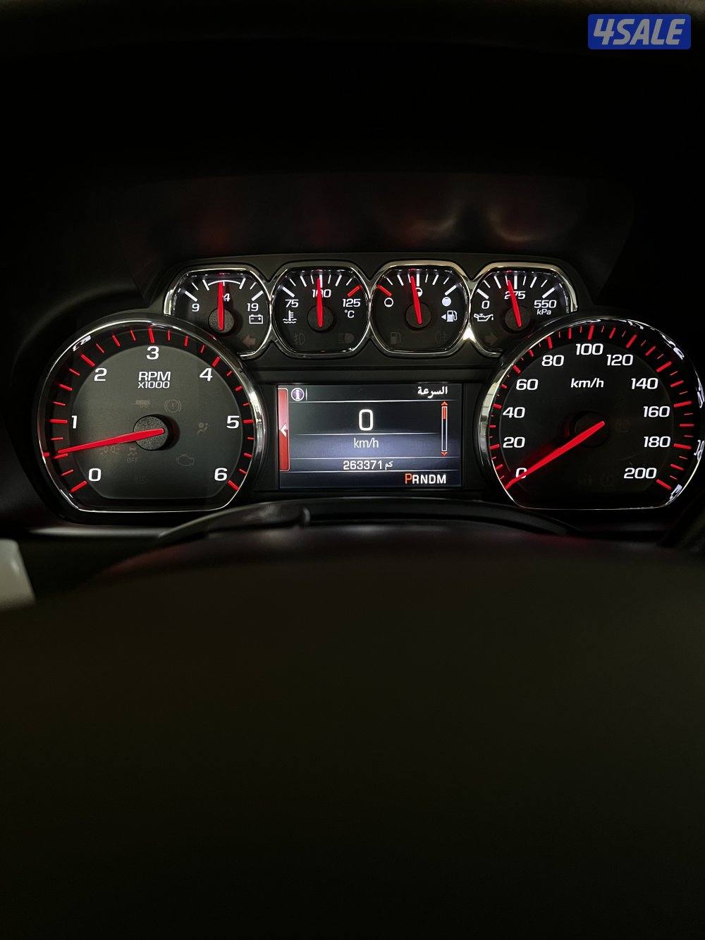 بهبهاني دبل صبغ وكالة عداد26314