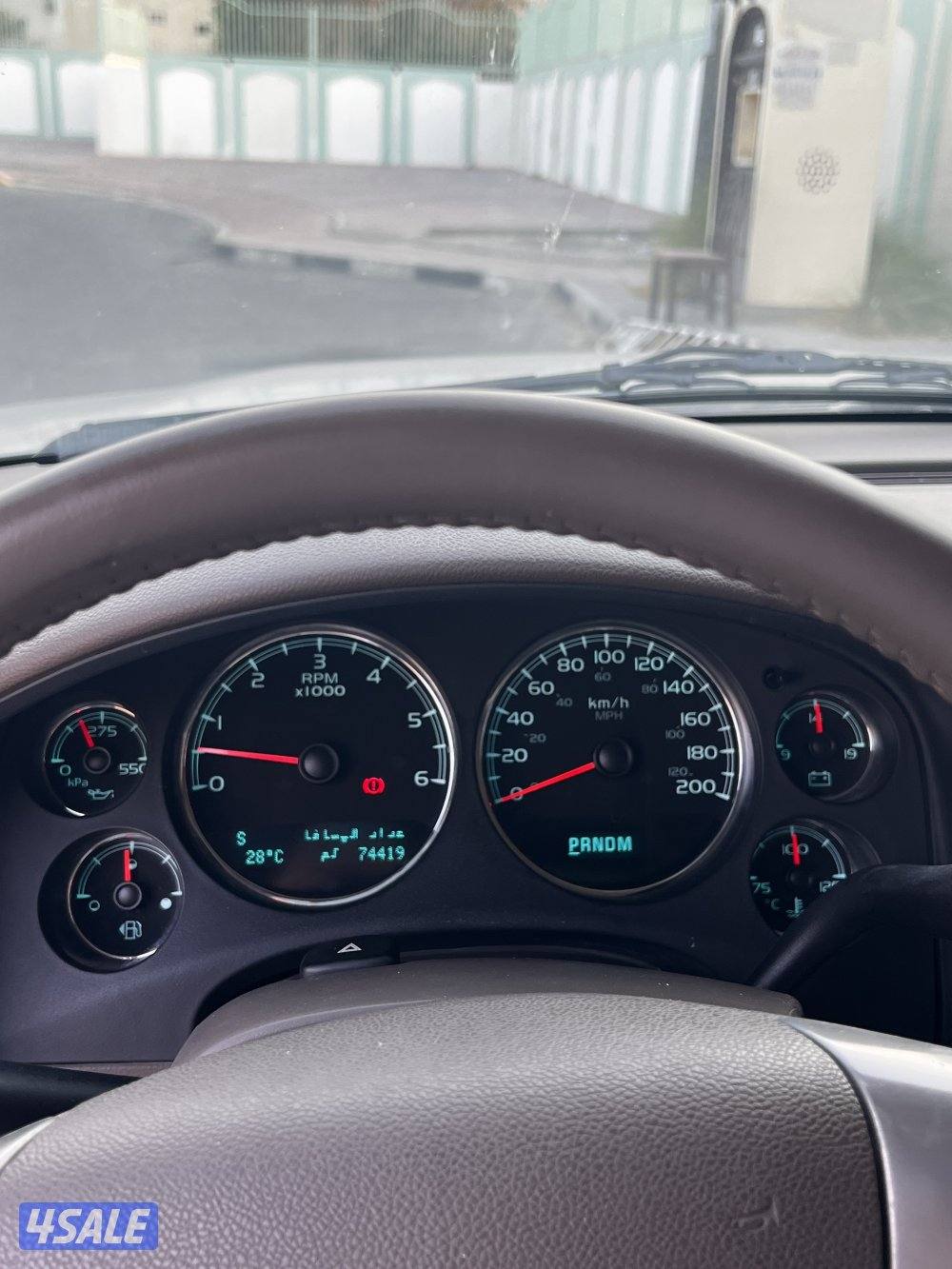 سوبرمان وارد وكالة الكويت بهبهباني9