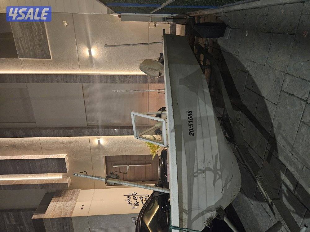 طراد عماني 141