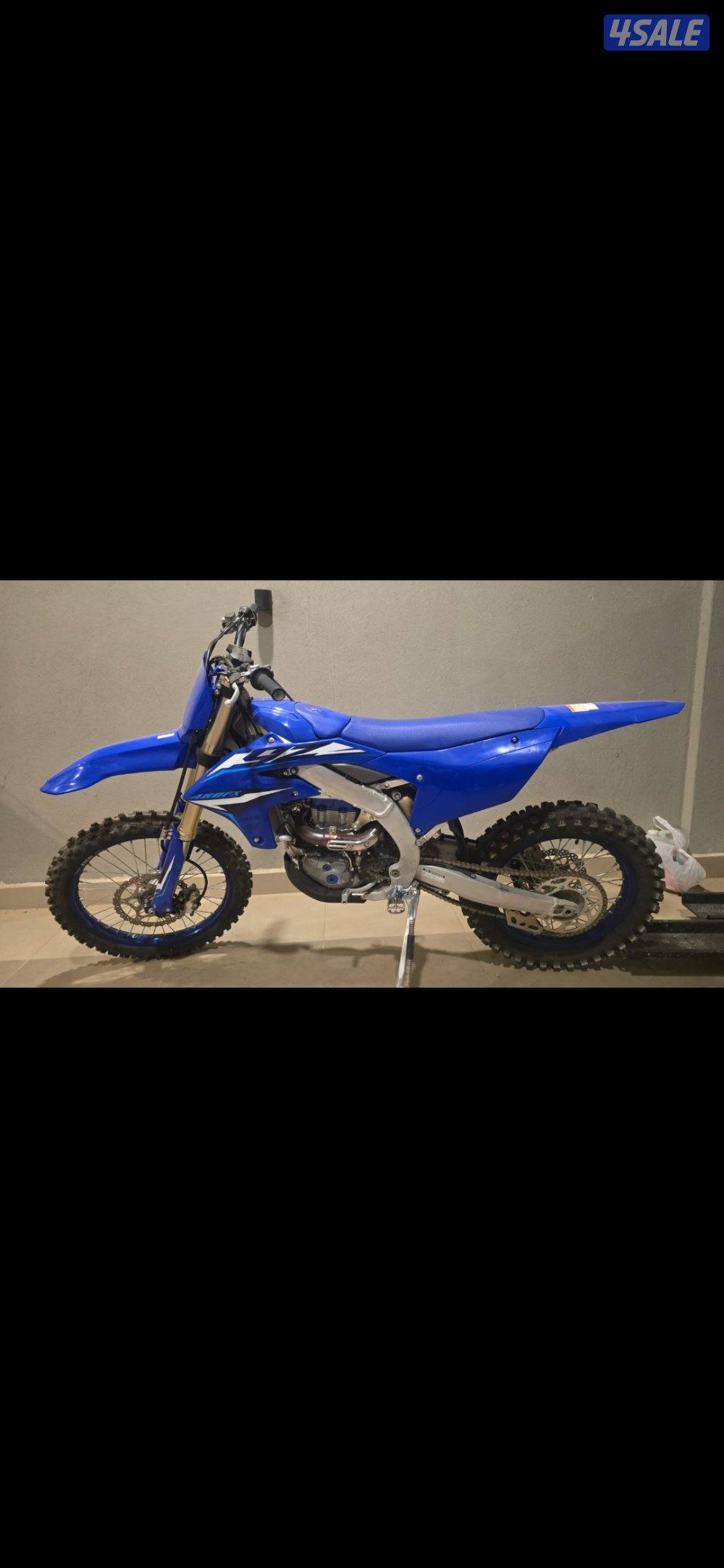 Yamaha yz450 FX0