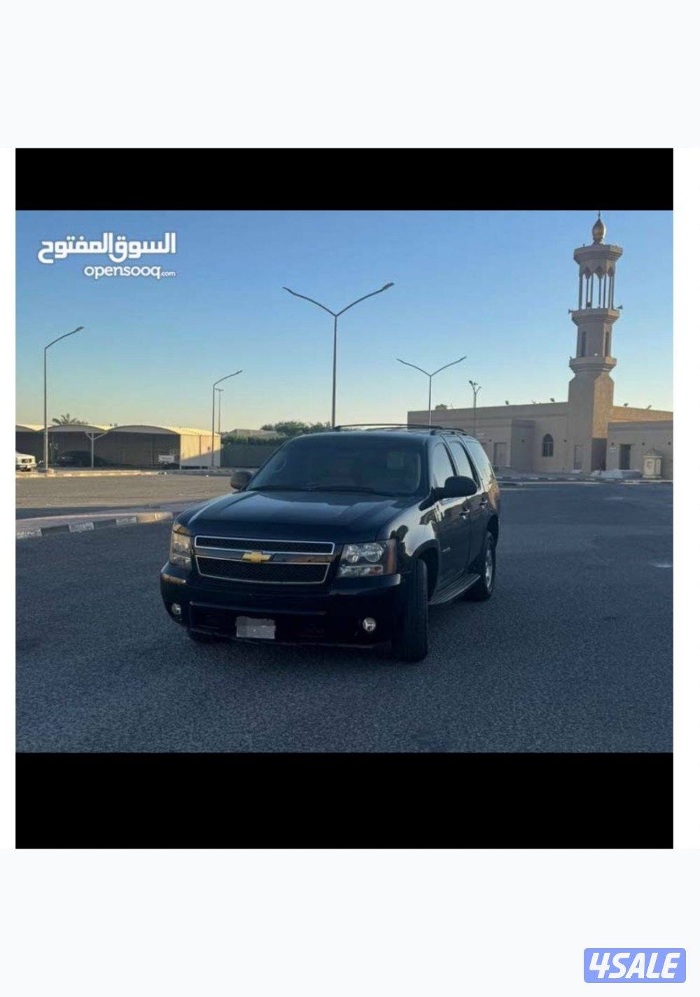 للبيع تاهو LT مديل 2012 شرط الفحص بالكامل السياره قمه بالنظافه0