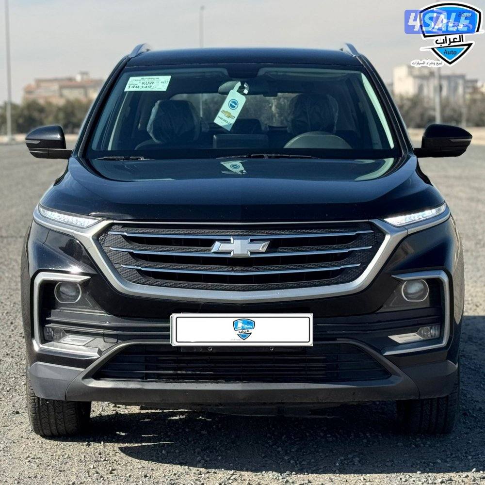 شفر كابتيفا  20231