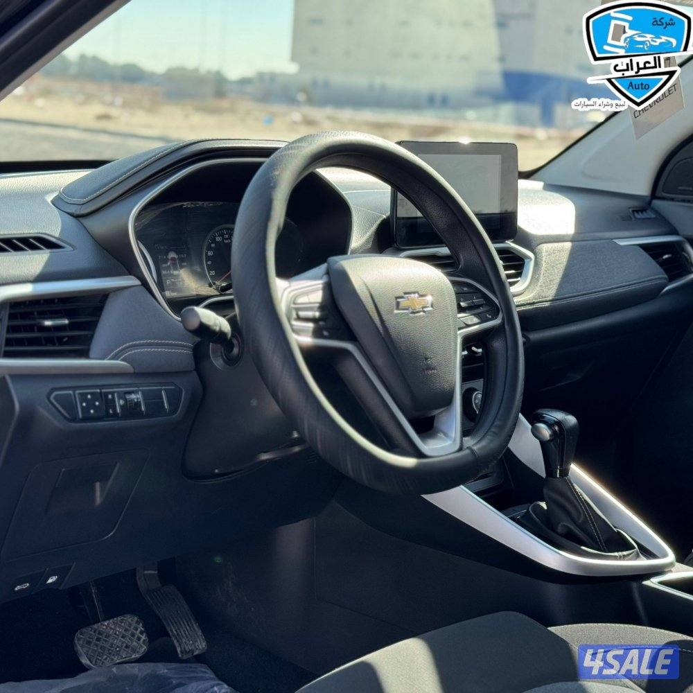 شفر كابتيفا  20235