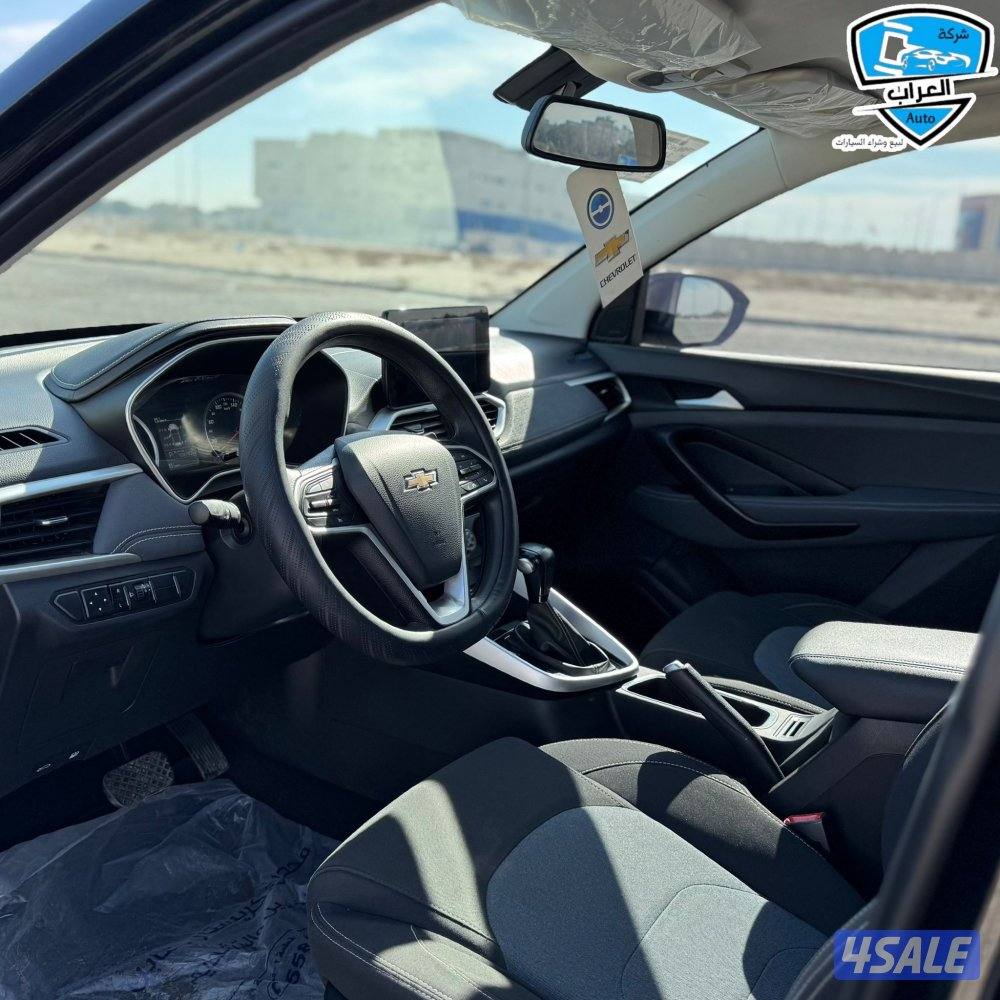 شفر كابتيفا  20236