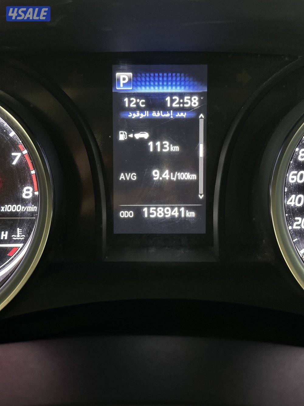 للبيع كامري موديل ٢٠٢٢ ماشية ١٥٨ الف7