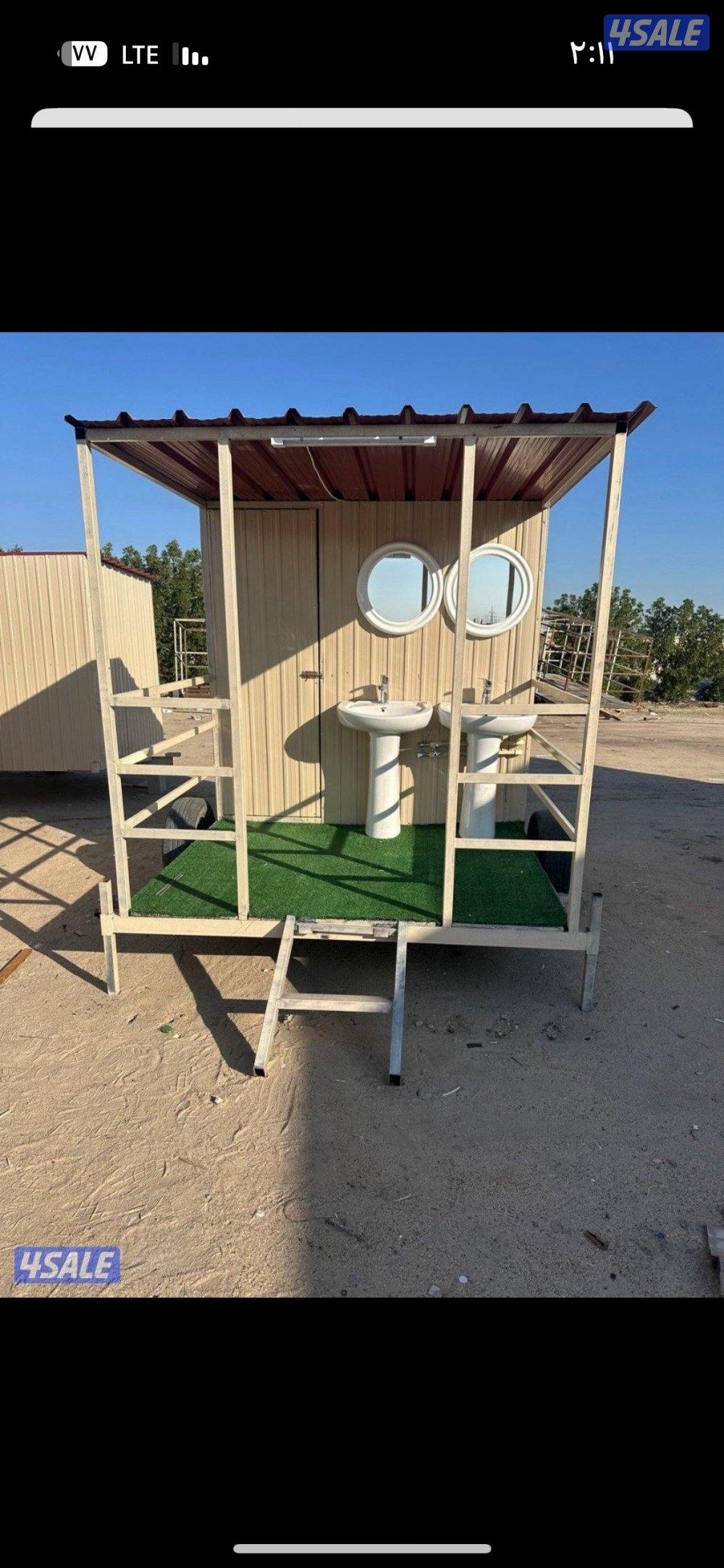 حمام قلص للعزبه1