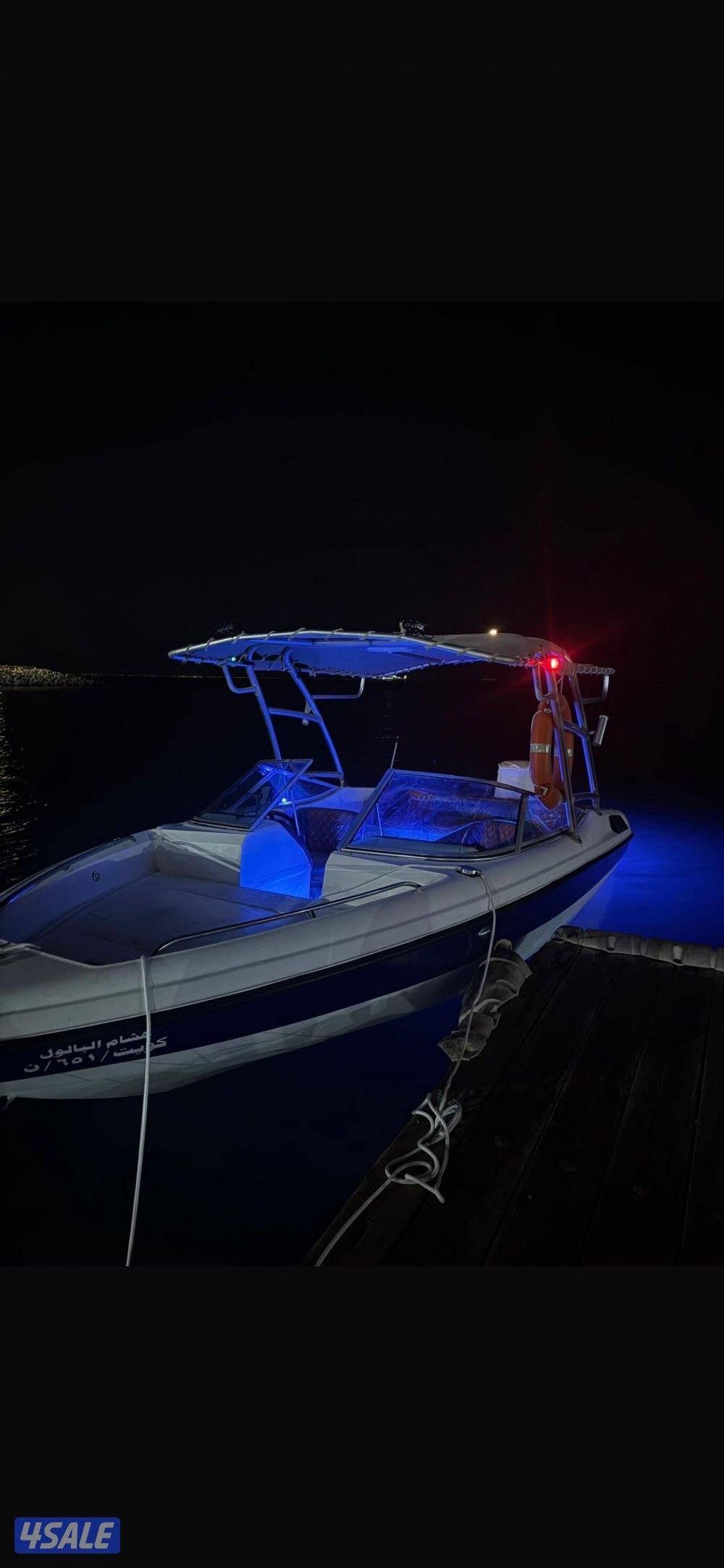 للبيع طراد بايلاينر18 قدم2