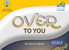 مدرس لغه انجليزيه لطلاب الثانوي صف ١٢ جميع مناطق الكويت14