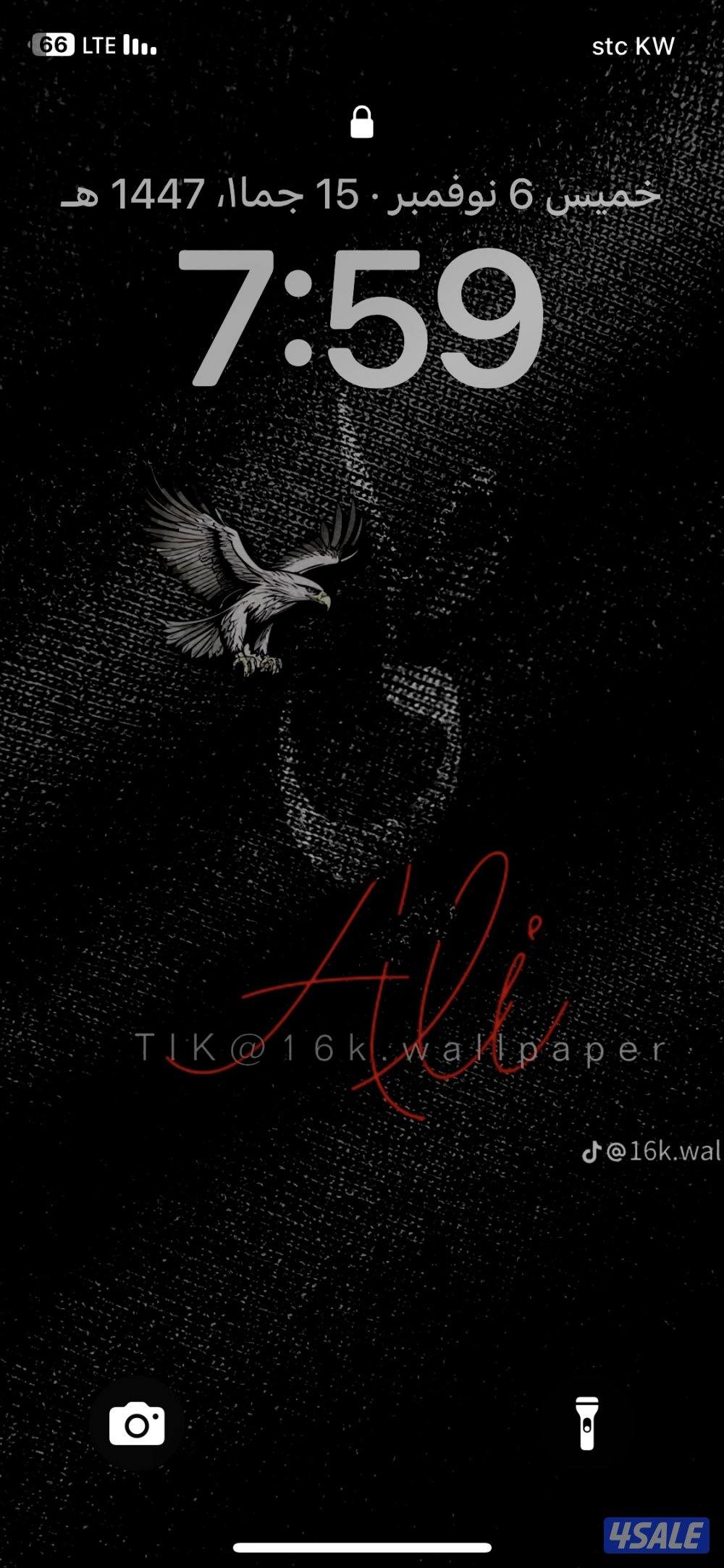 ابحث عن عمل0