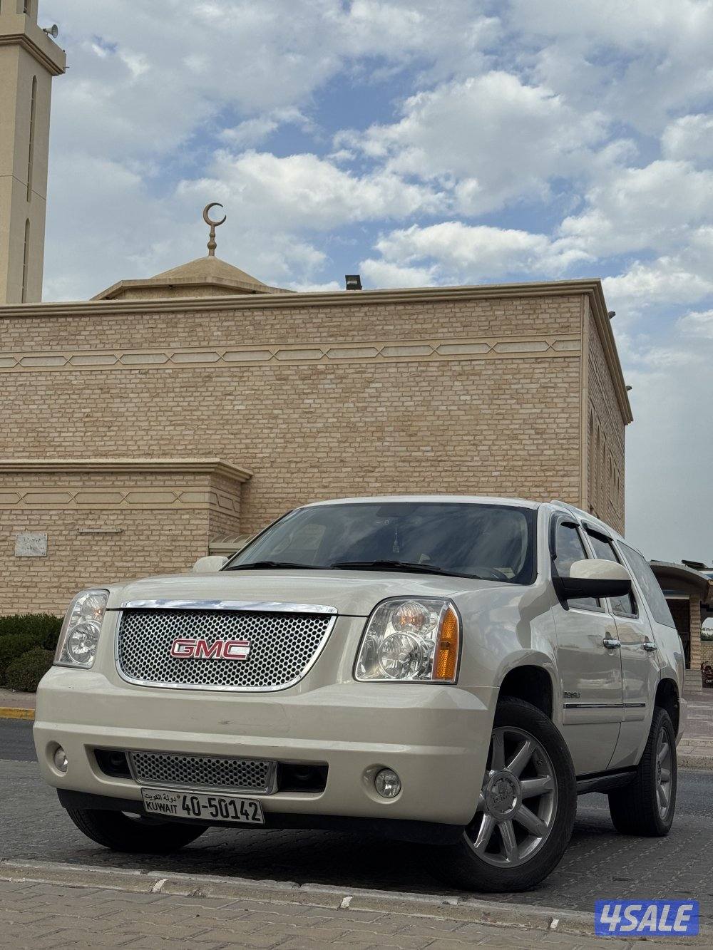 للبيع دينالي صدفي1