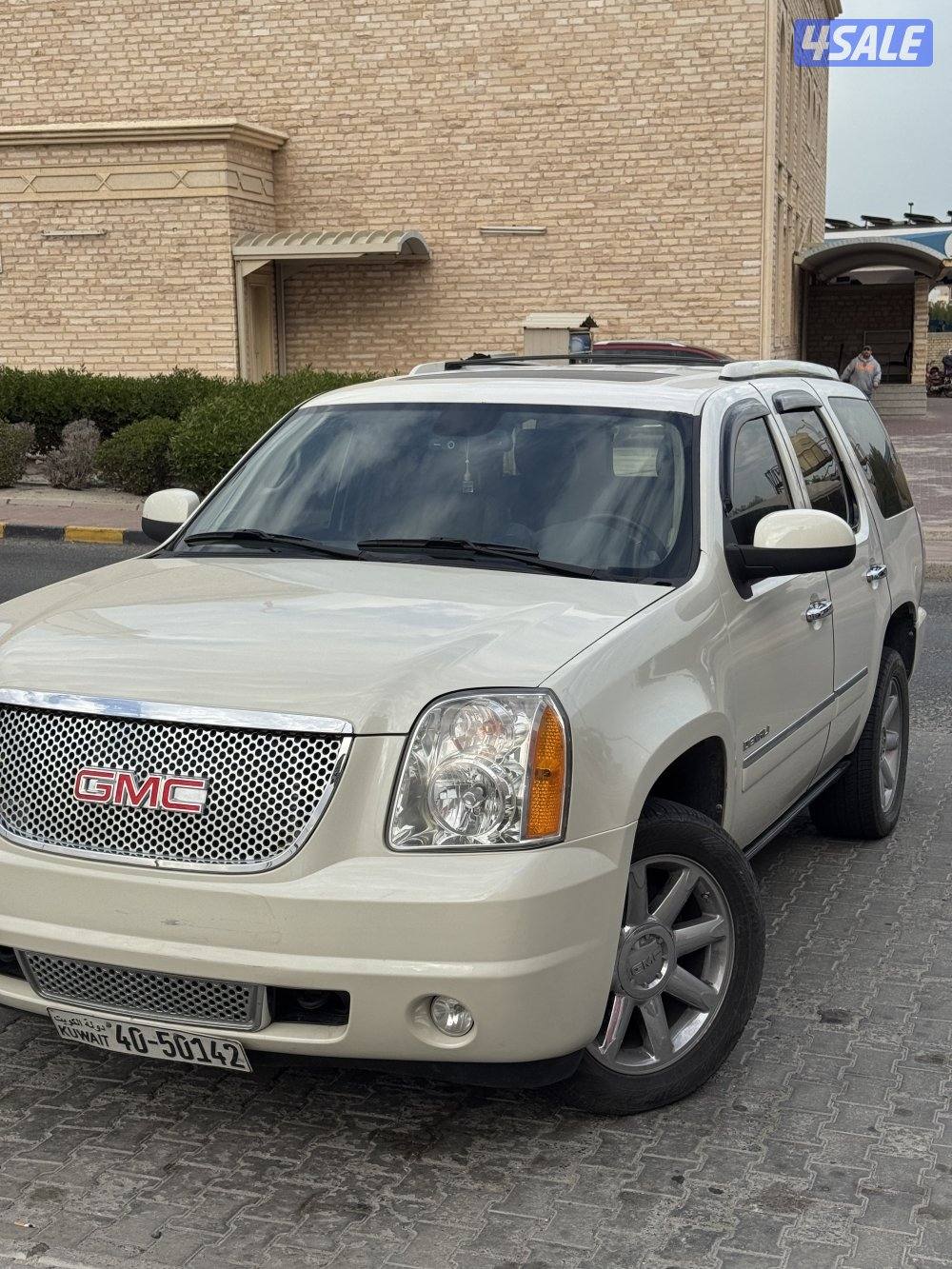 للبيع دينالي صدفي2