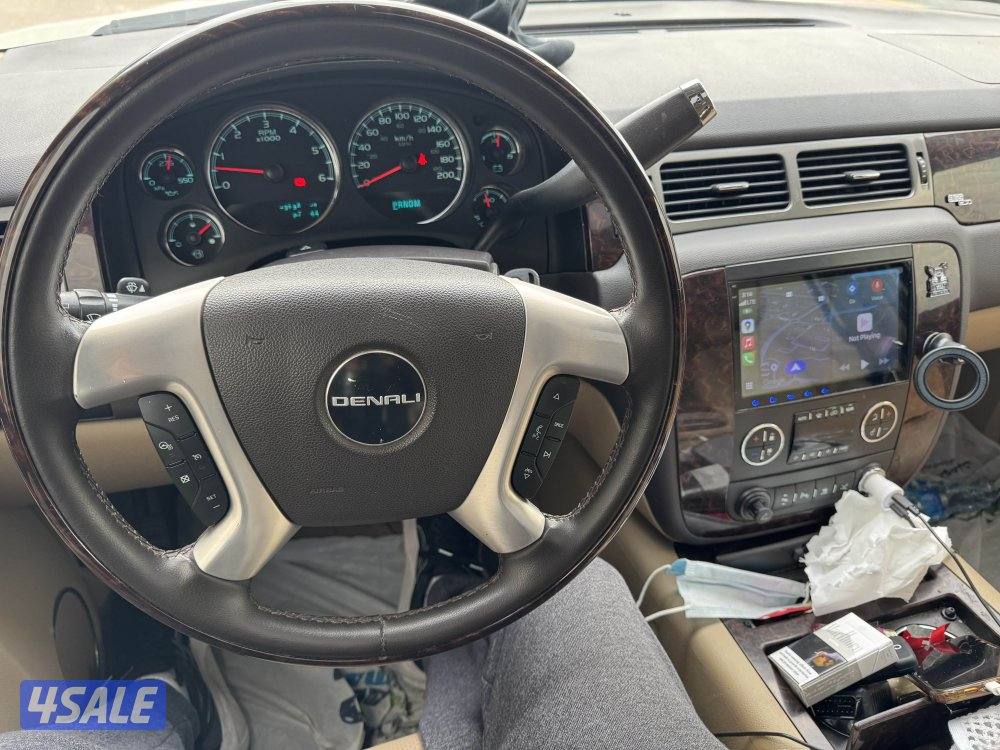 للبيع دينالي صدفي3