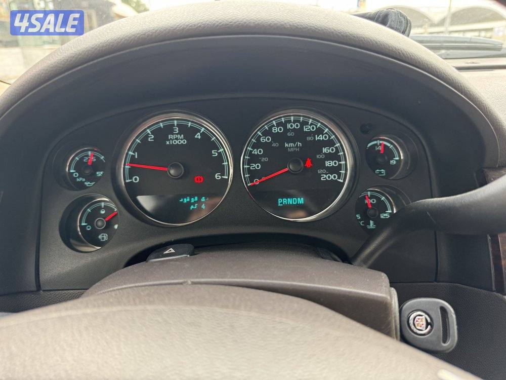 للبيع دينالي صدفي5