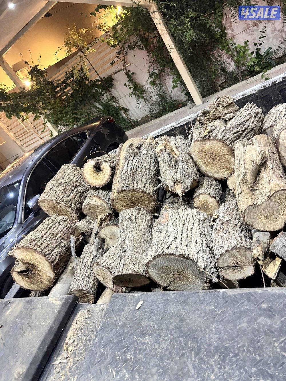 حمول حطب 🪵 مخلوط شرط ناشف حموله HD واص لين عندك يوجد حطب جروم كبار0