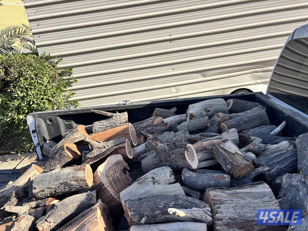 حمول حطب 🪵 مخلوط شرط ناشف حموله HD واص لين عندك يوجد حطب جروم كبار4