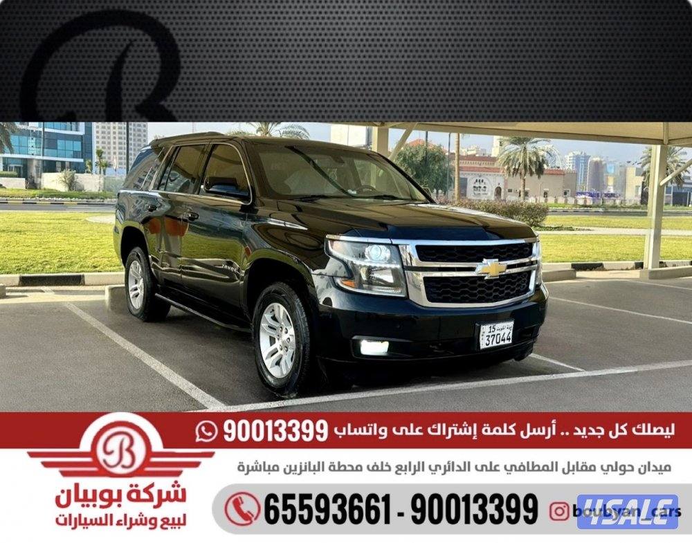 شيفروليه تاهو - الموديل:2017 - العداد:1980