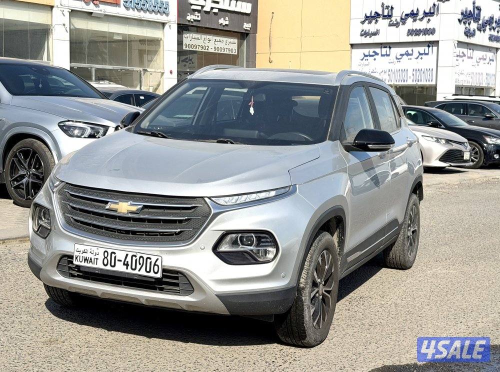 شفرولية جروف الغانم 20240
