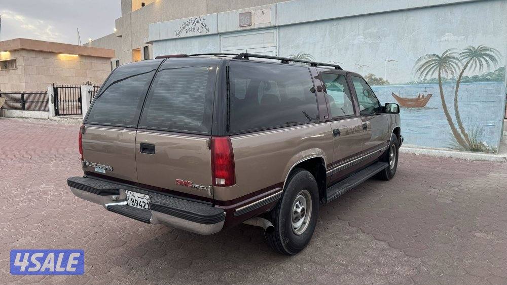 سوبربان موديل 95 وكالة نظيف1