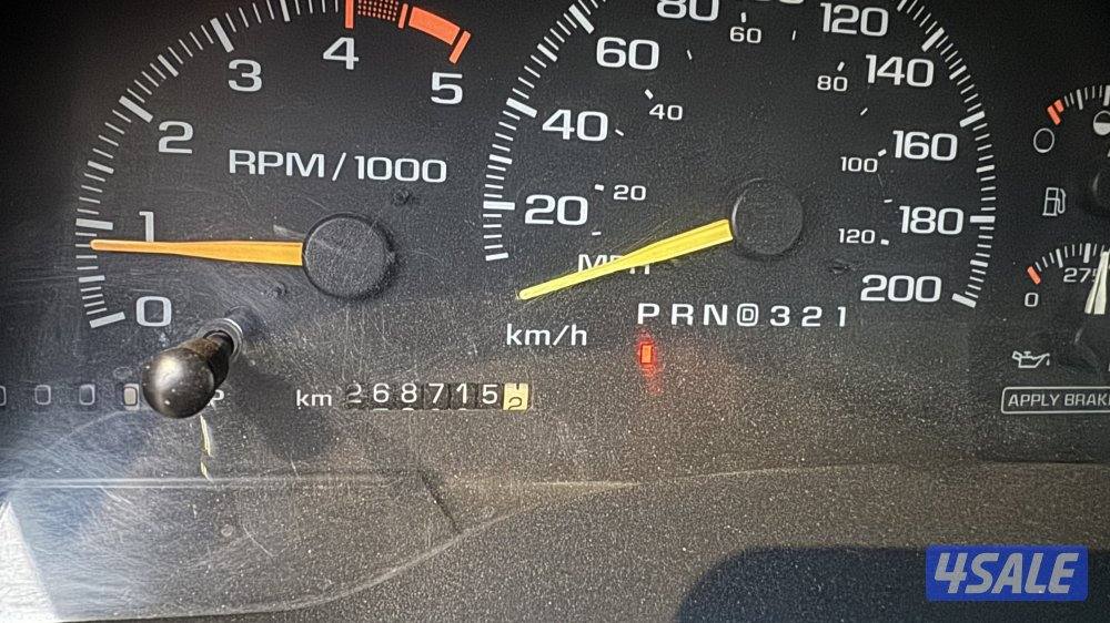 سوبربان موديل 95 وكالة نظيف7