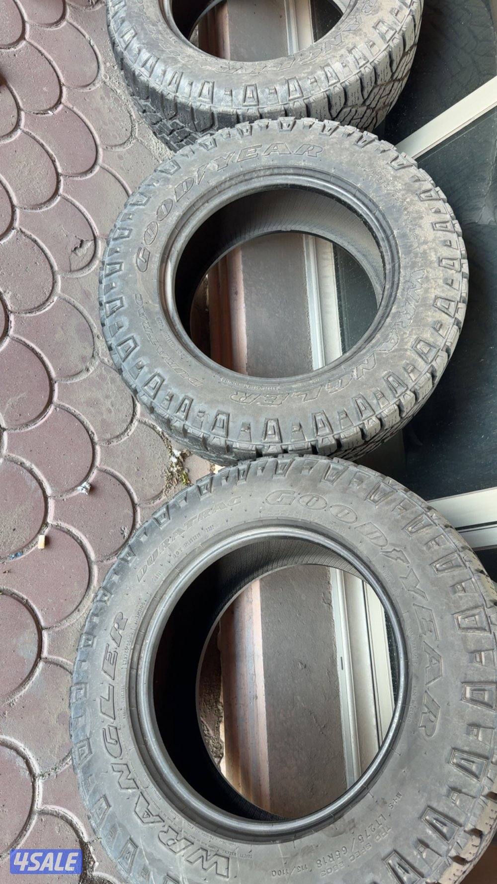 دواسات وتواير2