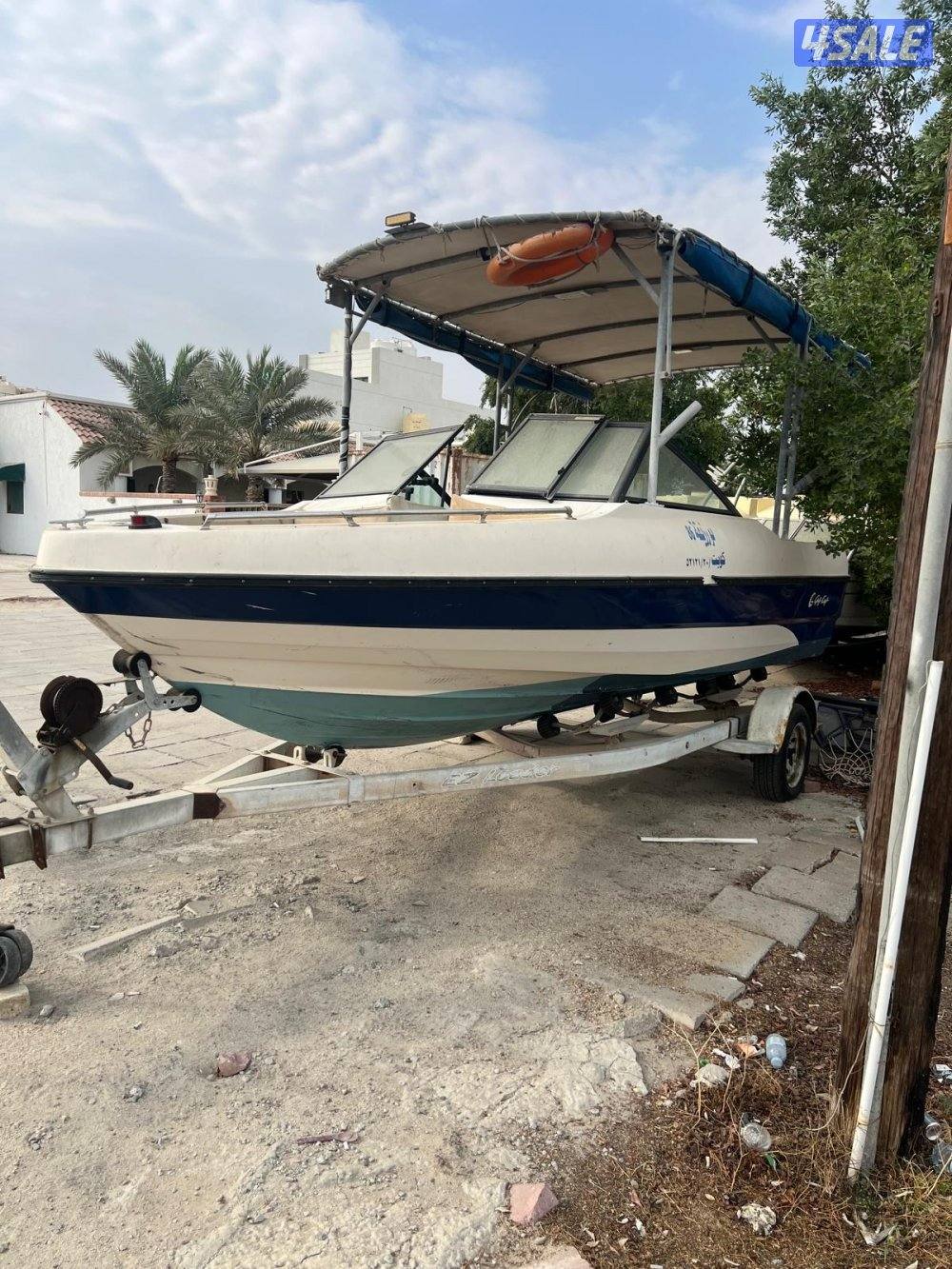 قلف كرافت 19 قدم0