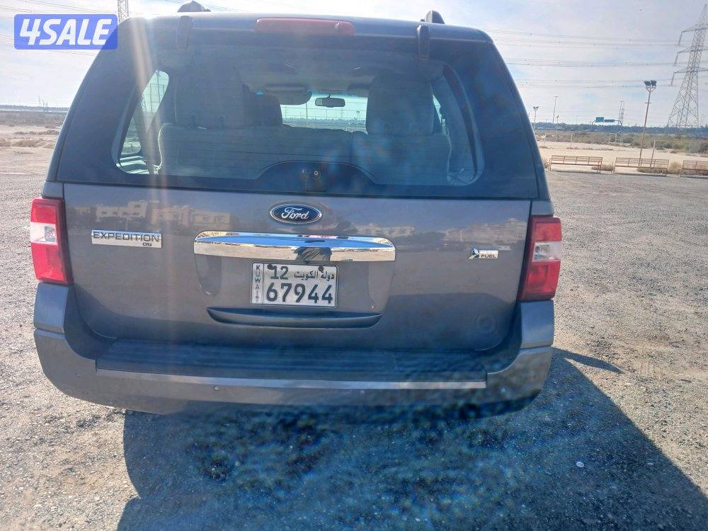 فورر اكسبيديشن ٢٠١٢5