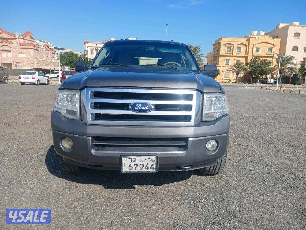 فورر اكسبيديشن ٢٠١٢7