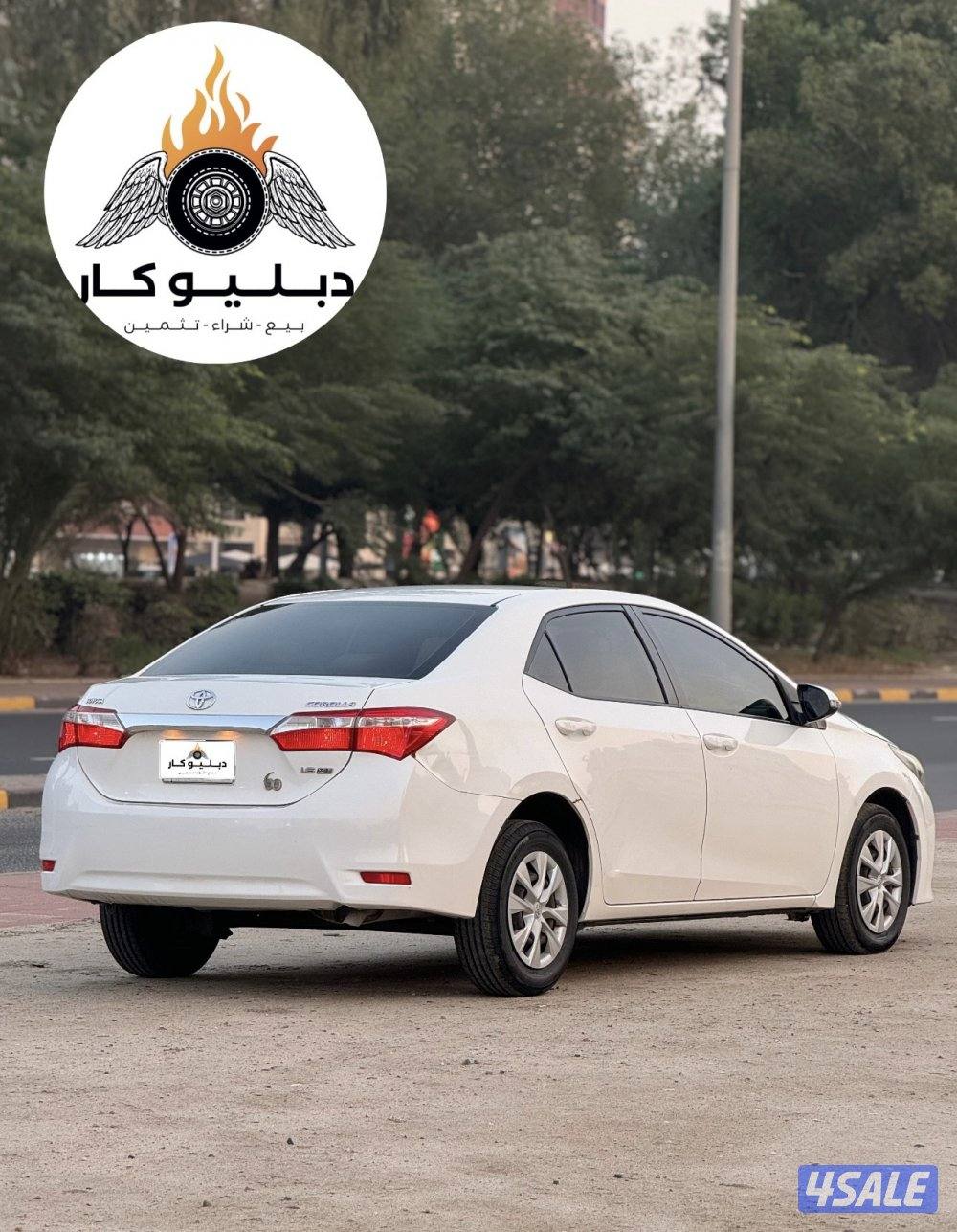 تويوتا كورولا 20151