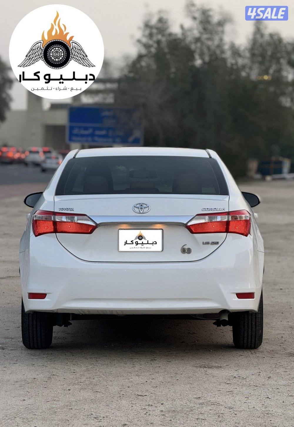 تويوتا كورولا 20154