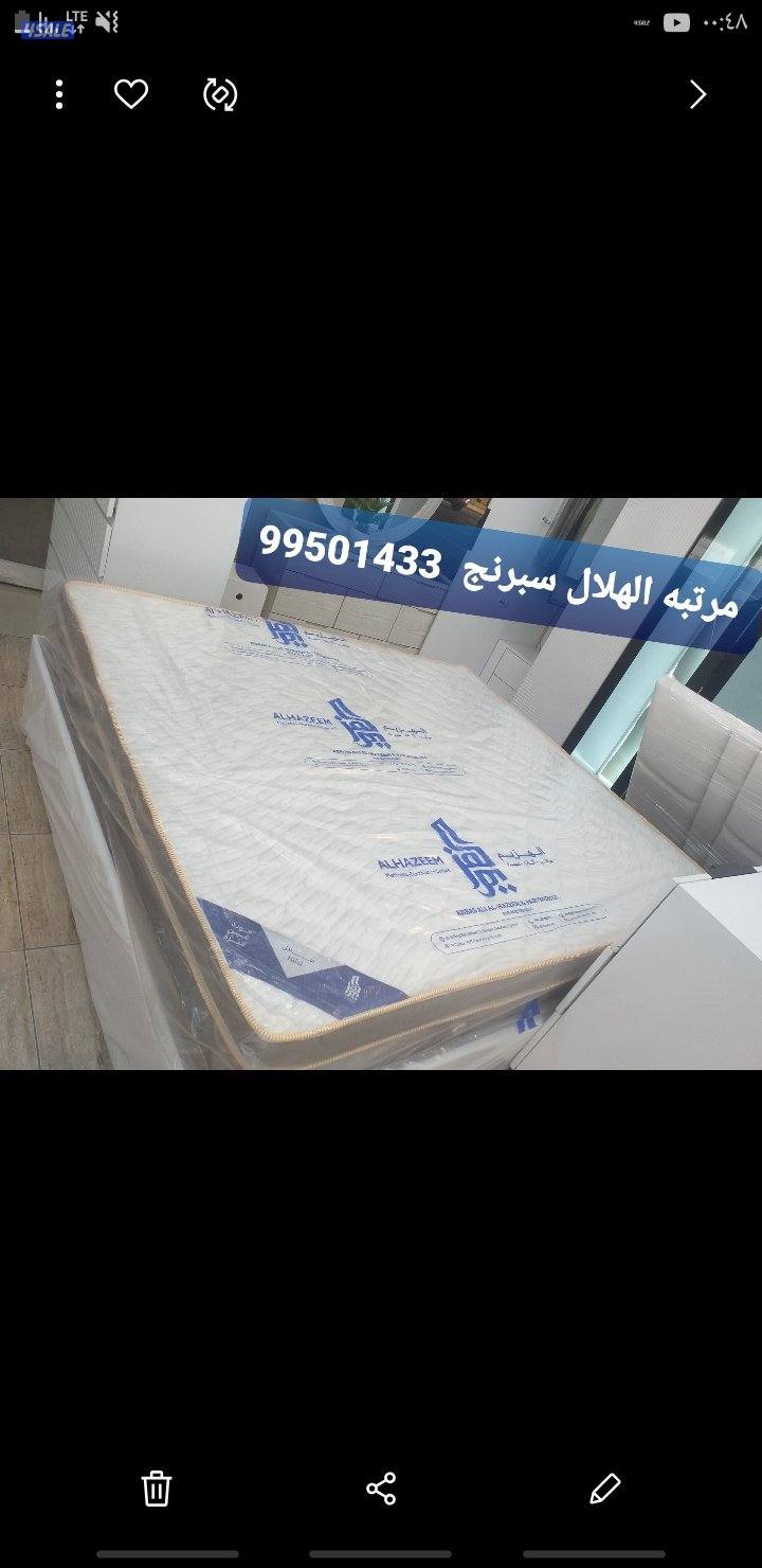 اجواد انواع مراتب طبى وسبرنج عالية الجودة البغلى والوطنية كانون مراتب8