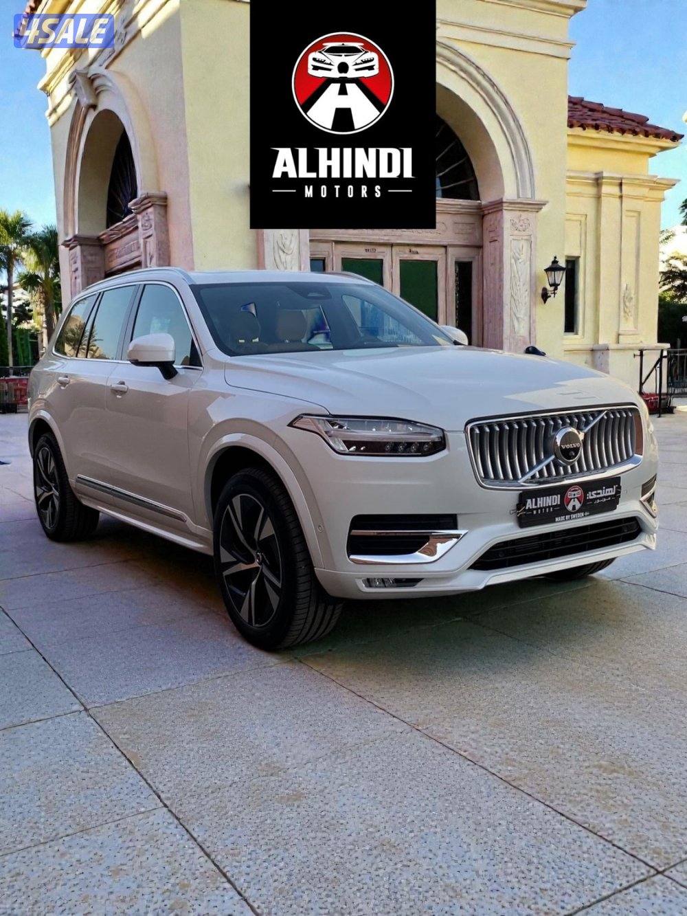 📍فولفو XC90 - م٢٠٢٥ - اصفار - وارد الكويت 📍0