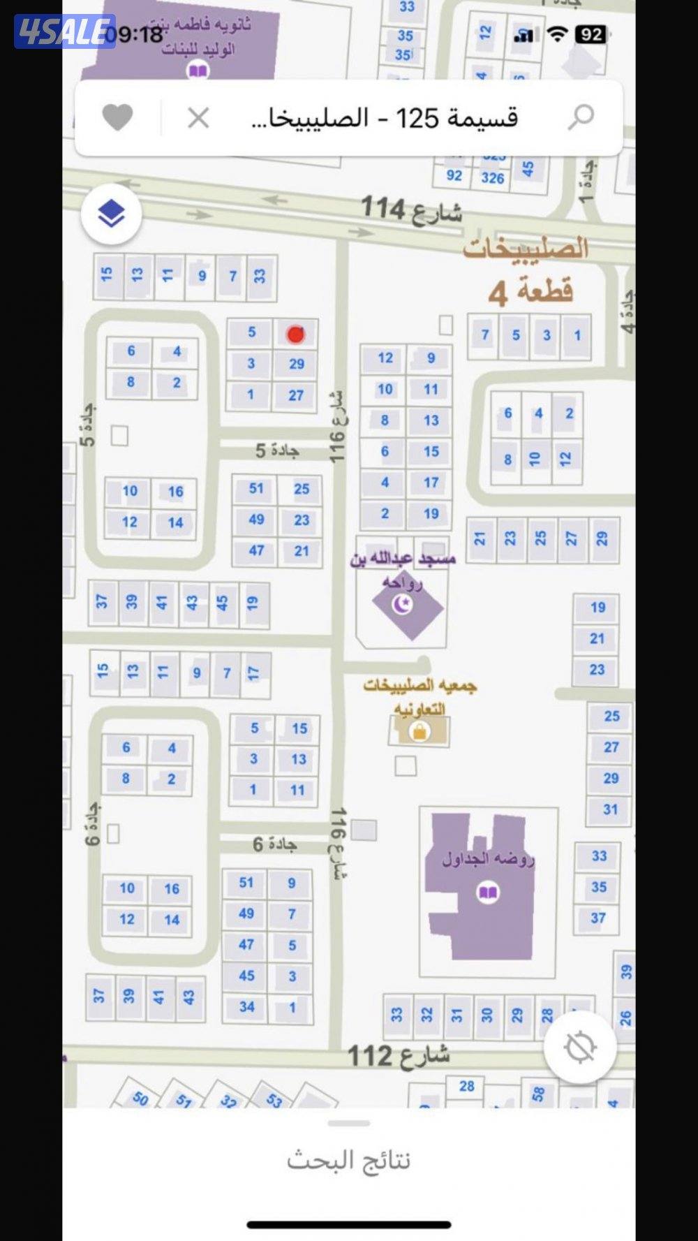 بيت 600 متر موقع مميز في  المزاد بنا0