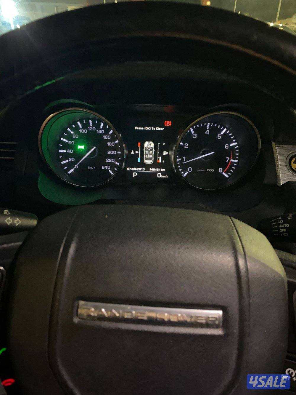 رنج روفر ايفوك4