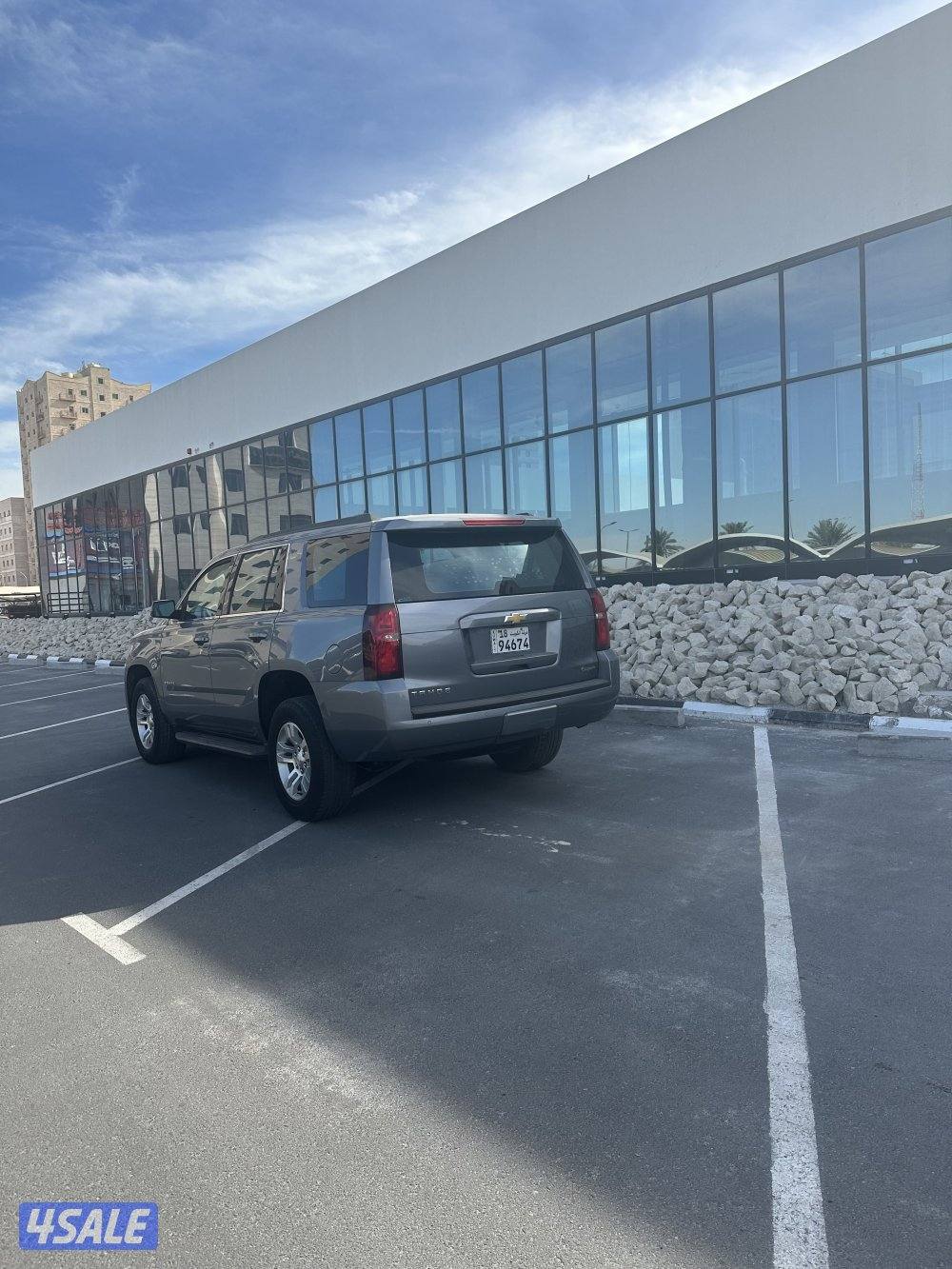 بيعة سريعة1