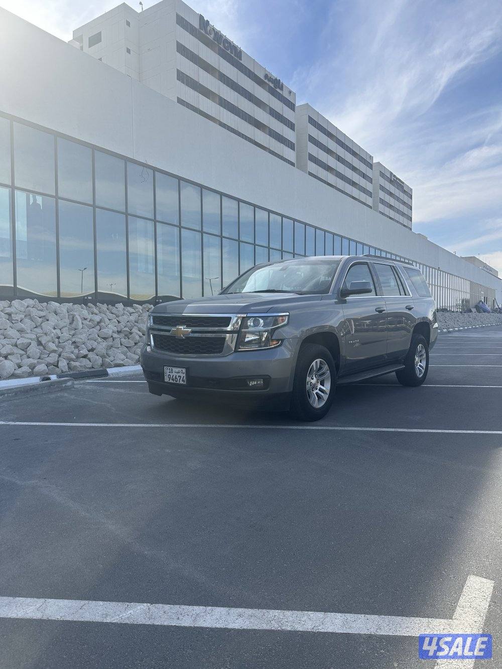 بيعة سريعة3