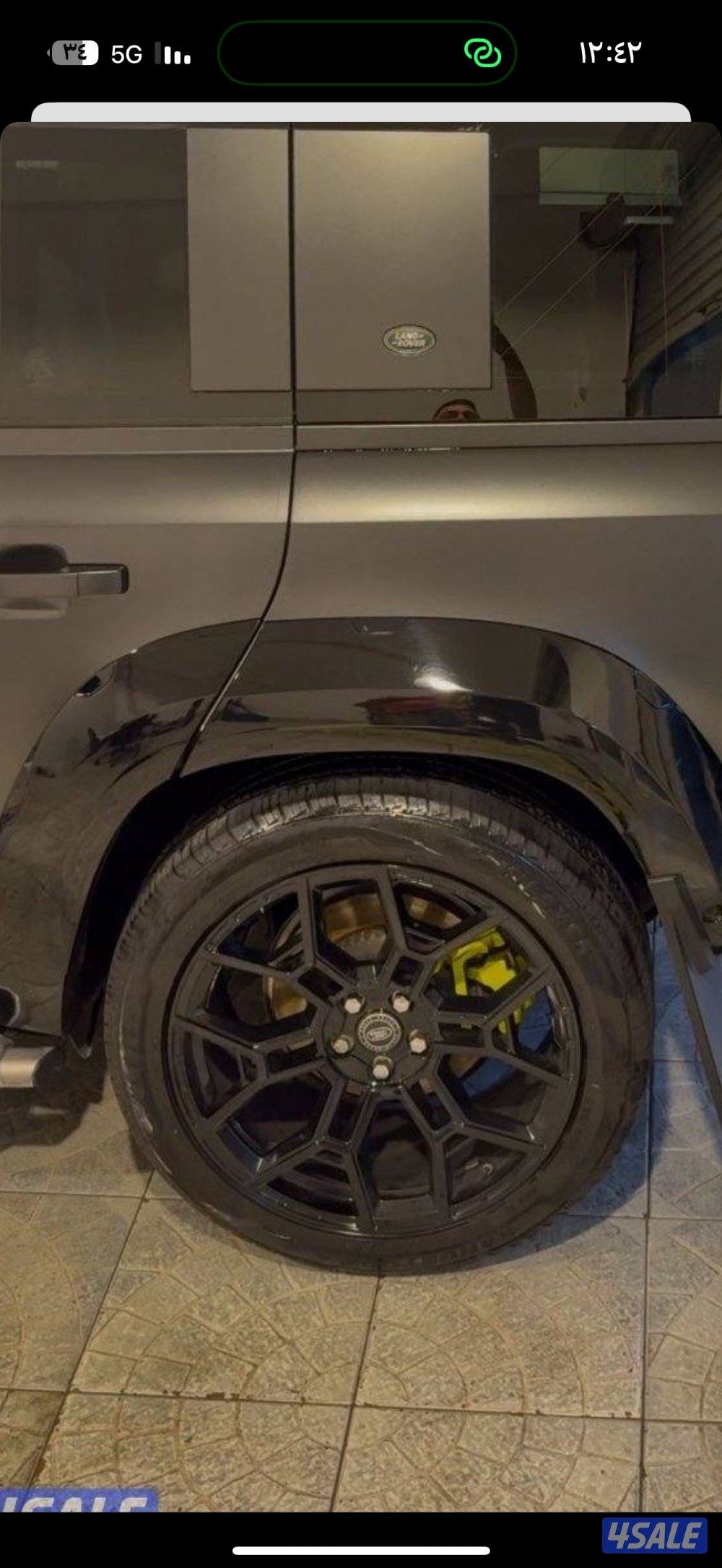 رنقات اوربن مع تواير واكسسوارات ديفندر0