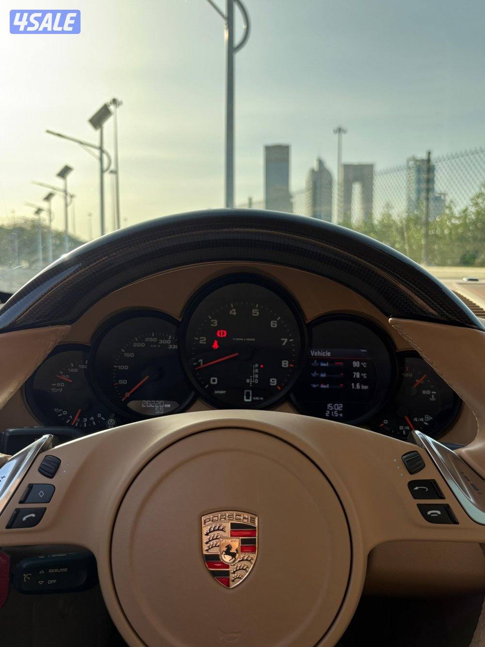 بورش كاريراللبيع1