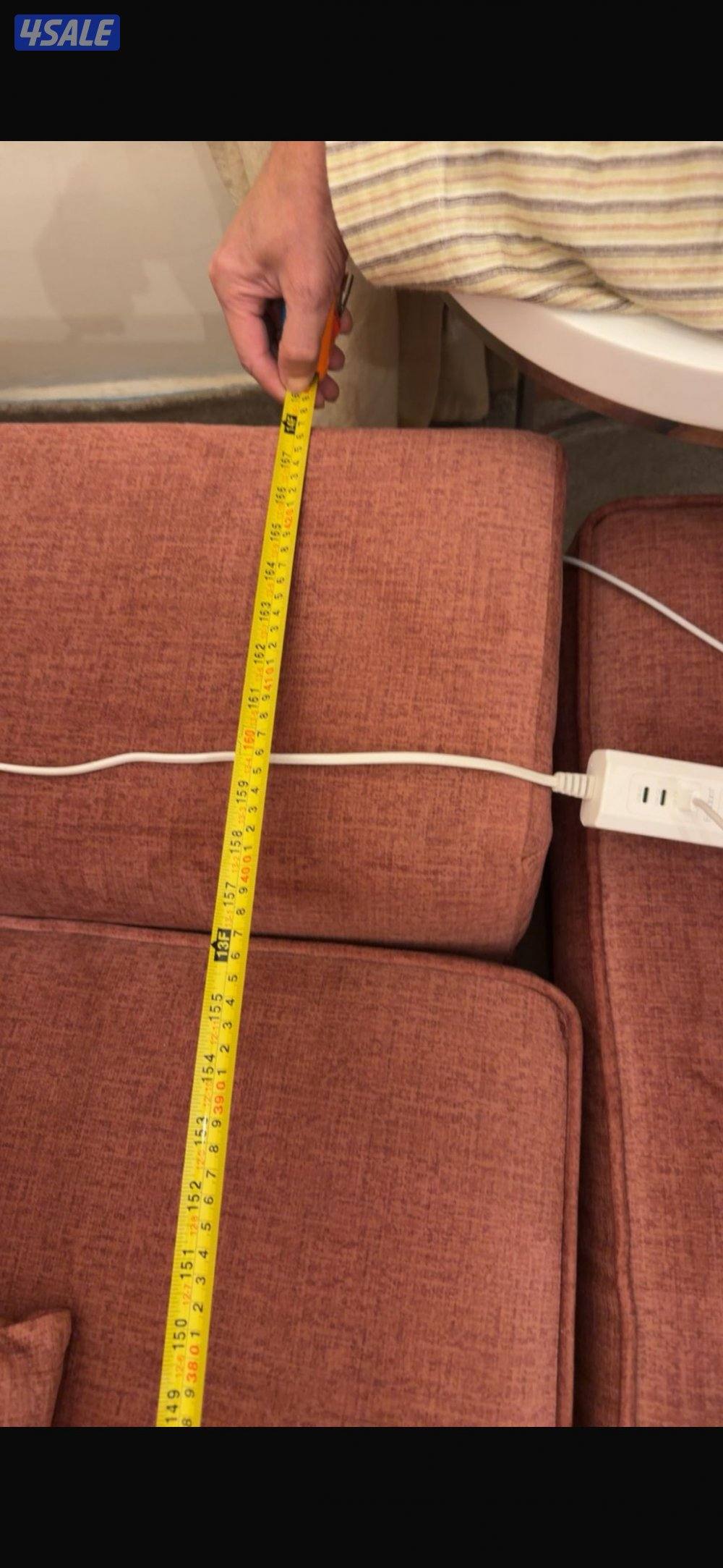 غرفة جلوس للبيع1