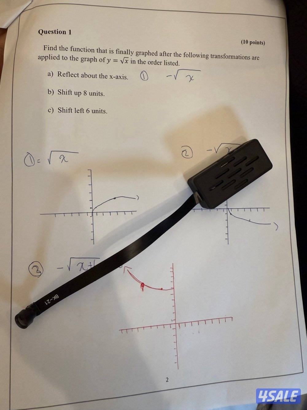 كاميرا ازرار شرط الوضوح0