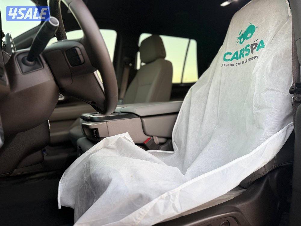 يوكن SLE دبل 2021 وارد وكاله5