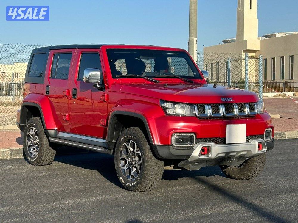 بايك 2022 صبغ الوكالة0