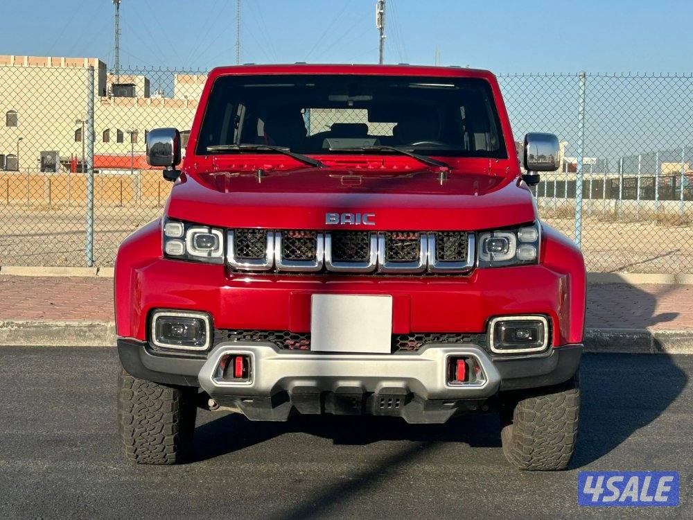 بايك 2022 صبغ الوكالة1