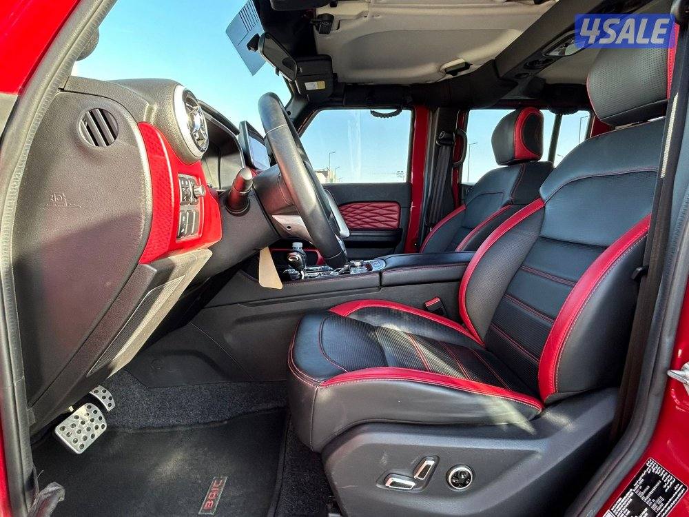 بايك 2022 صبغ الوكالة8