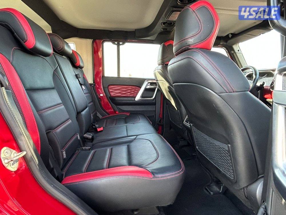 بايك 2022 صبغ الوكالة12