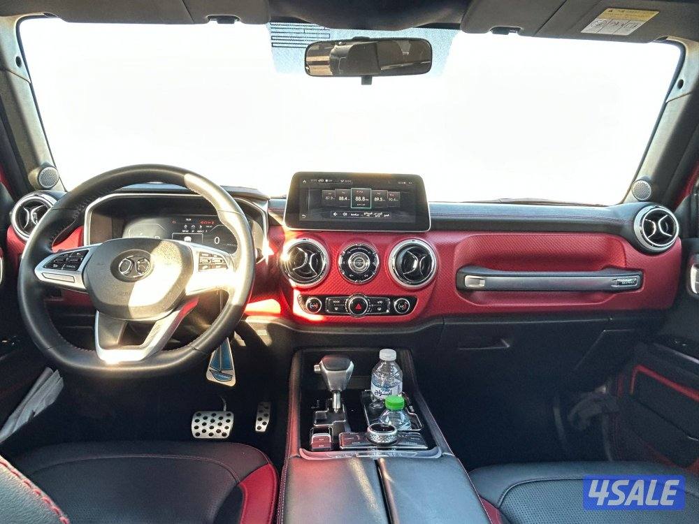 بايك 2022 صبغ الوكالة14