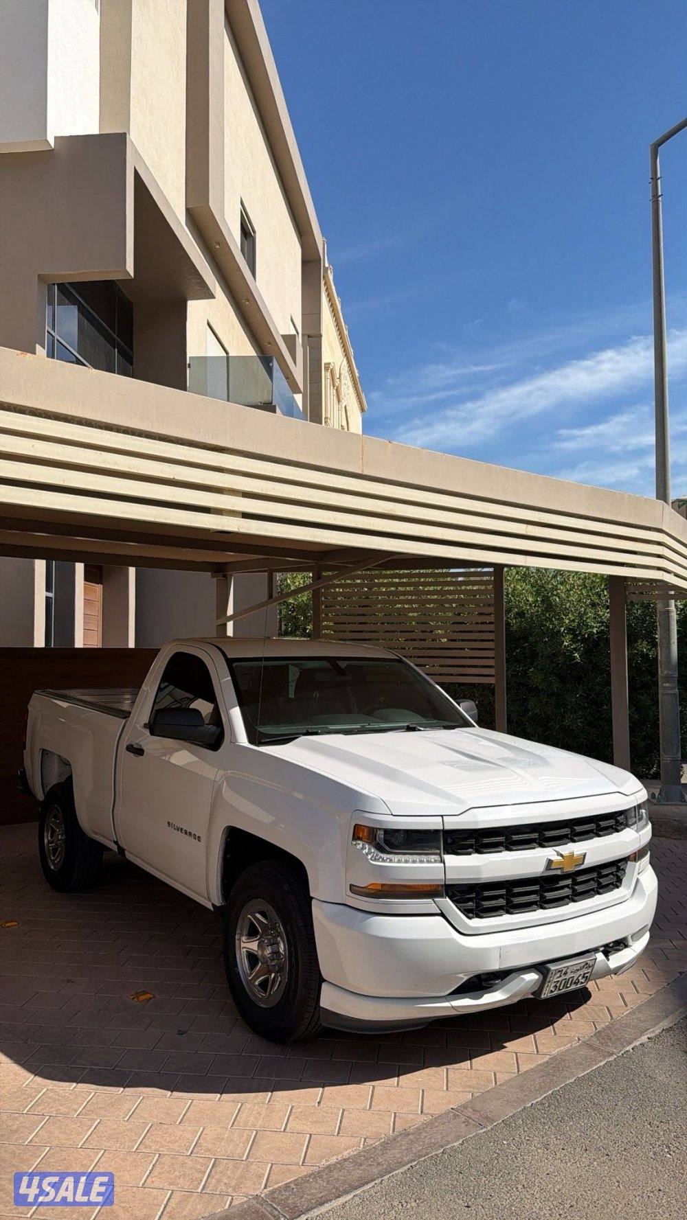 صبغ الوكاله 2016 ماشي 1631