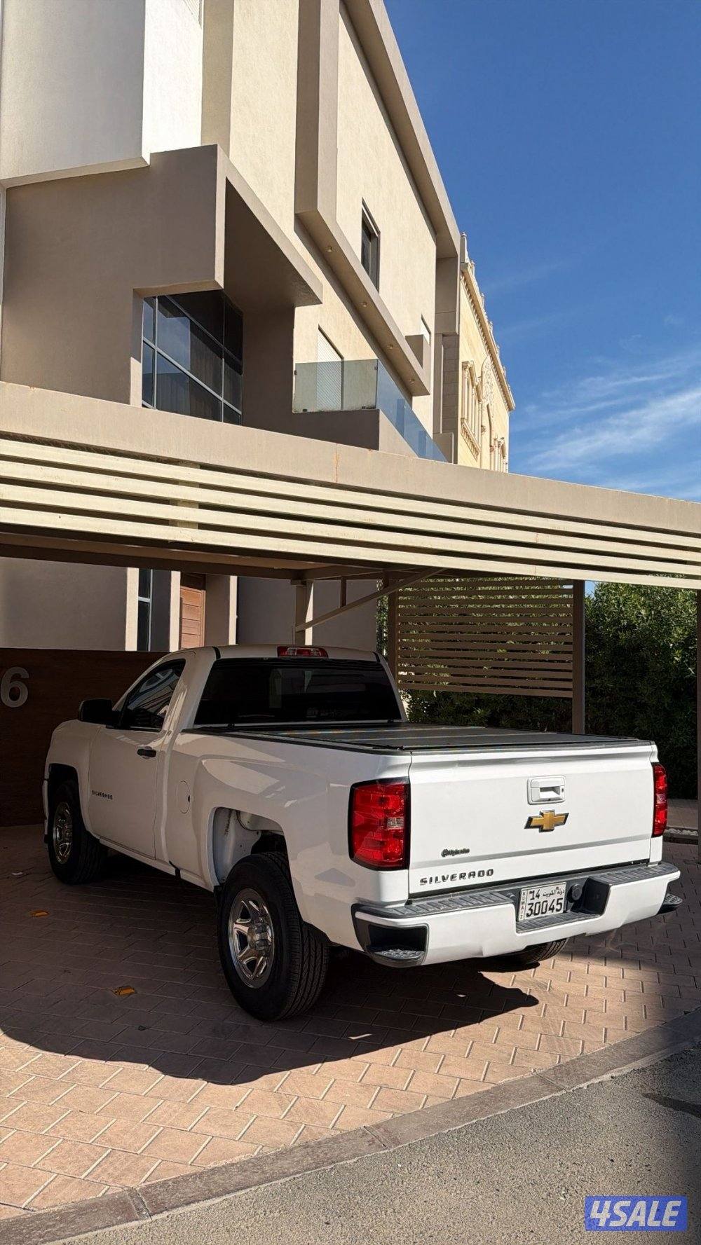 صبغ الوكاله 2016 ماشي 1633