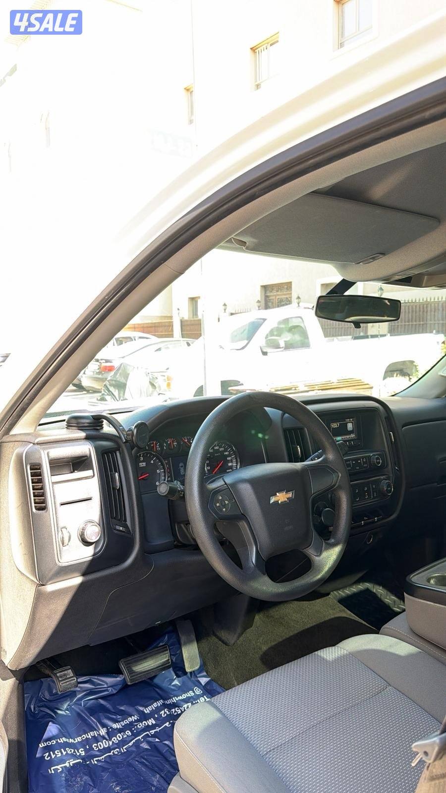 صبغ الوكاله 2016 ماشي 1637