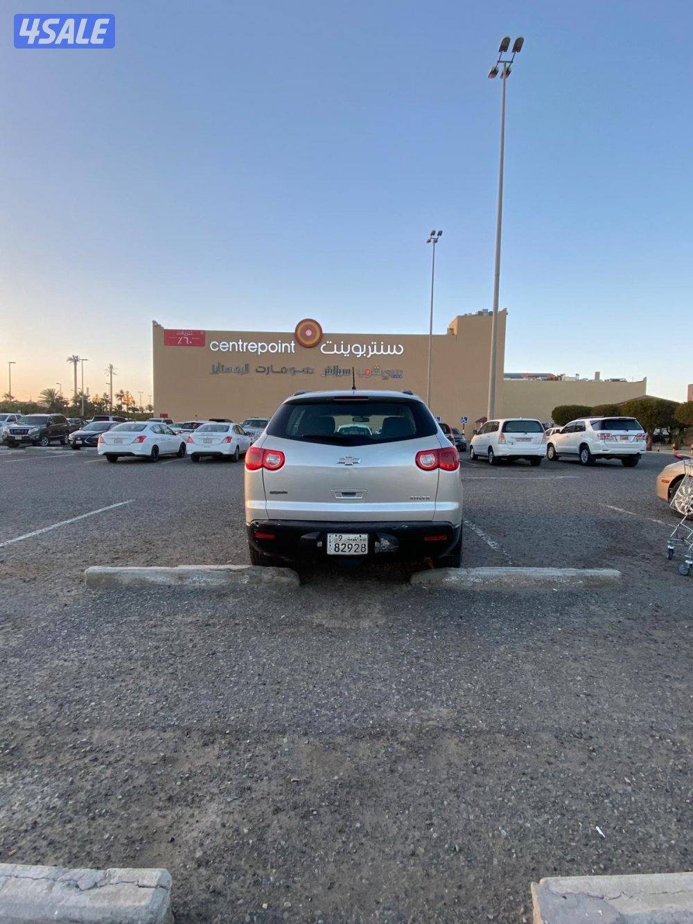 للبيع جيب ترافيس 20123